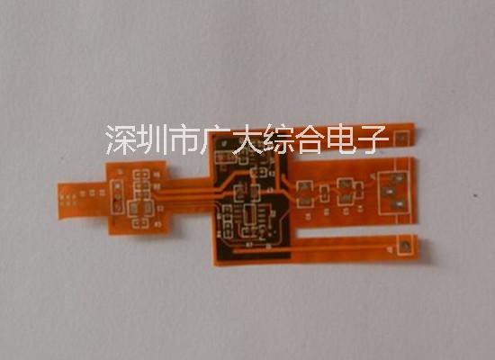 供应FPC柔性线路板高精密FPC​多层软性FPC板快速打样图片