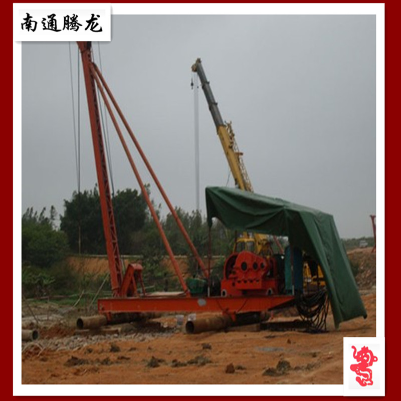 南通騰龍沖孔樁機(jī)，打樁機(jī)圖片