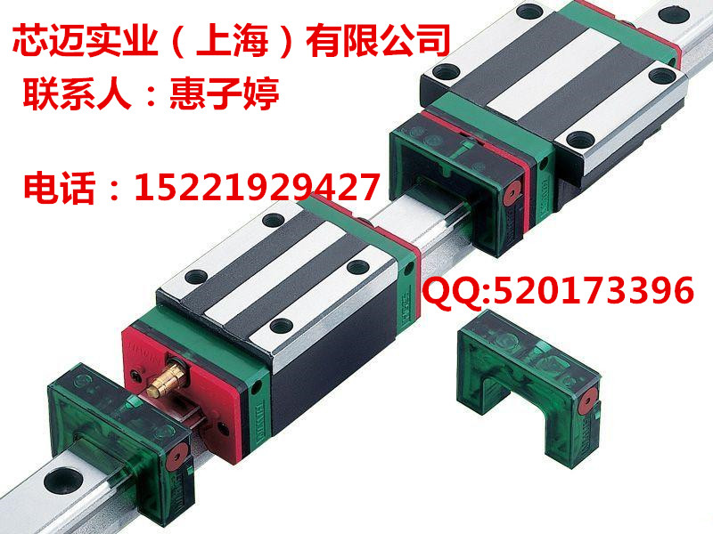 供应用于的HIWIN线性滑轨厂家供应低价