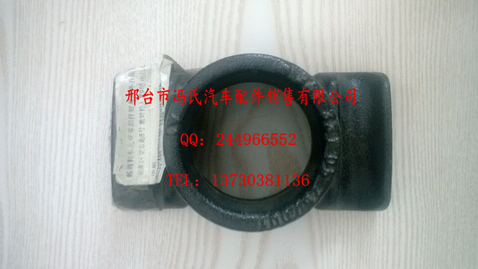 原裝奔馳3341前鋼板墊板鋼板支座圖片