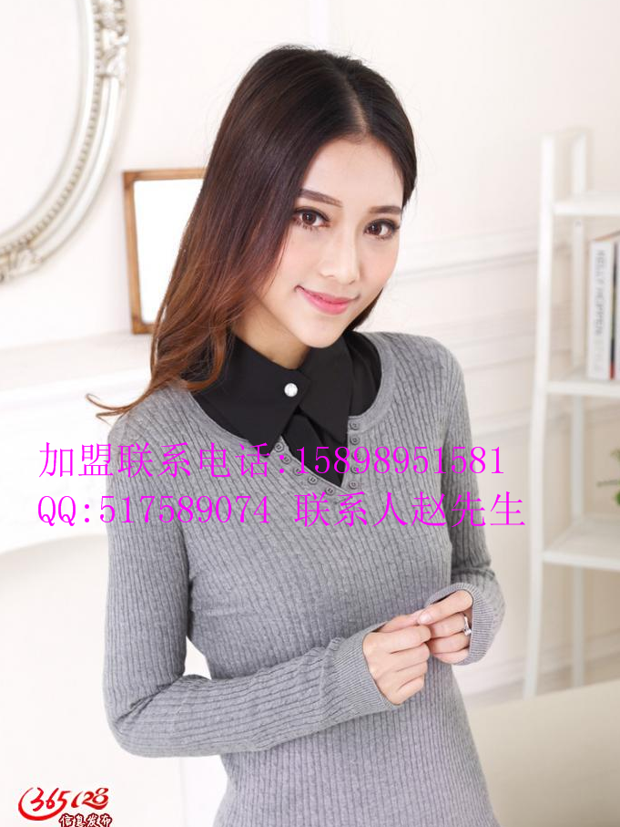淘寶服裝免費(fèi)加盟-網(wǎng)店免費(fèi)加盟