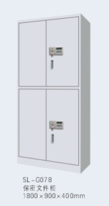 供应广州文件柜厂家 文件柜价格