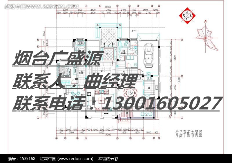 供应用于的烟台市消防手续/消防维保/图纸盖章