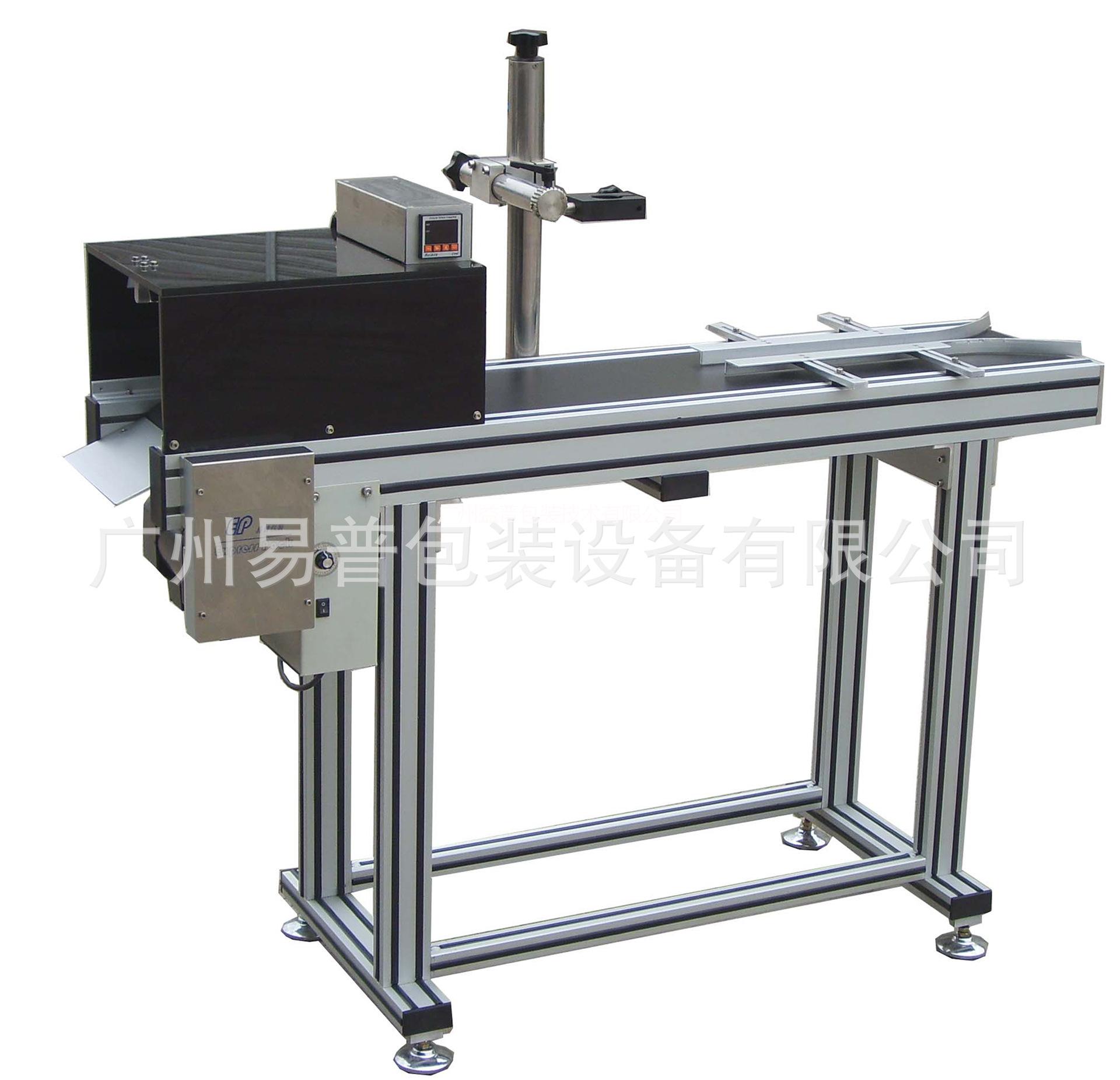 噴碼輸送機(jī)圖片/噴碼輸送機(jī)樣板圖 (3)