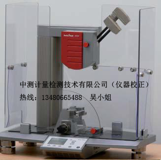 供应用于计量的东莞计量校验首选中测计量校准中心