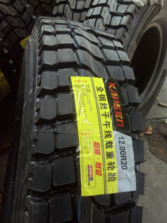 供应华盛轮胎1200R20货车轮胎 20PR156/153k 130PSI