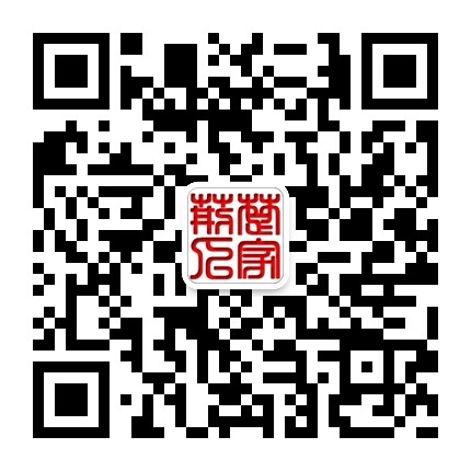 供应用于装修|设计|装修设计的石家庄银行装修设计信任诞生成功图片