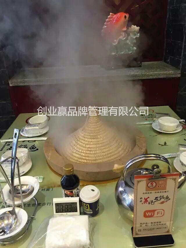 云南正宗石锅鱼加盟供应用于餐饮的云南正宗石锅鱼加盟