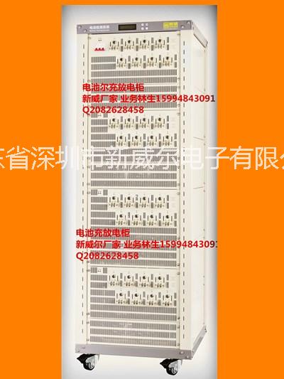 BTS-4000-5V50A动力电池测试设备图片