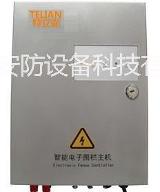 供应特立安防脉冲电子围栏报警主机、脉冲电子围栏报警系统、东莞市电子围栏厂家、电子围栏价格、养殖场电子围栏报警系统、图片