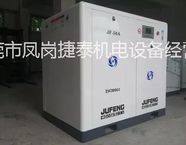 巨风永磁变频空压机供应巨风永磁变频空压机22KW37KW永磁变频螺杆式空压机JM30JM40JMF50超省电节能空压机