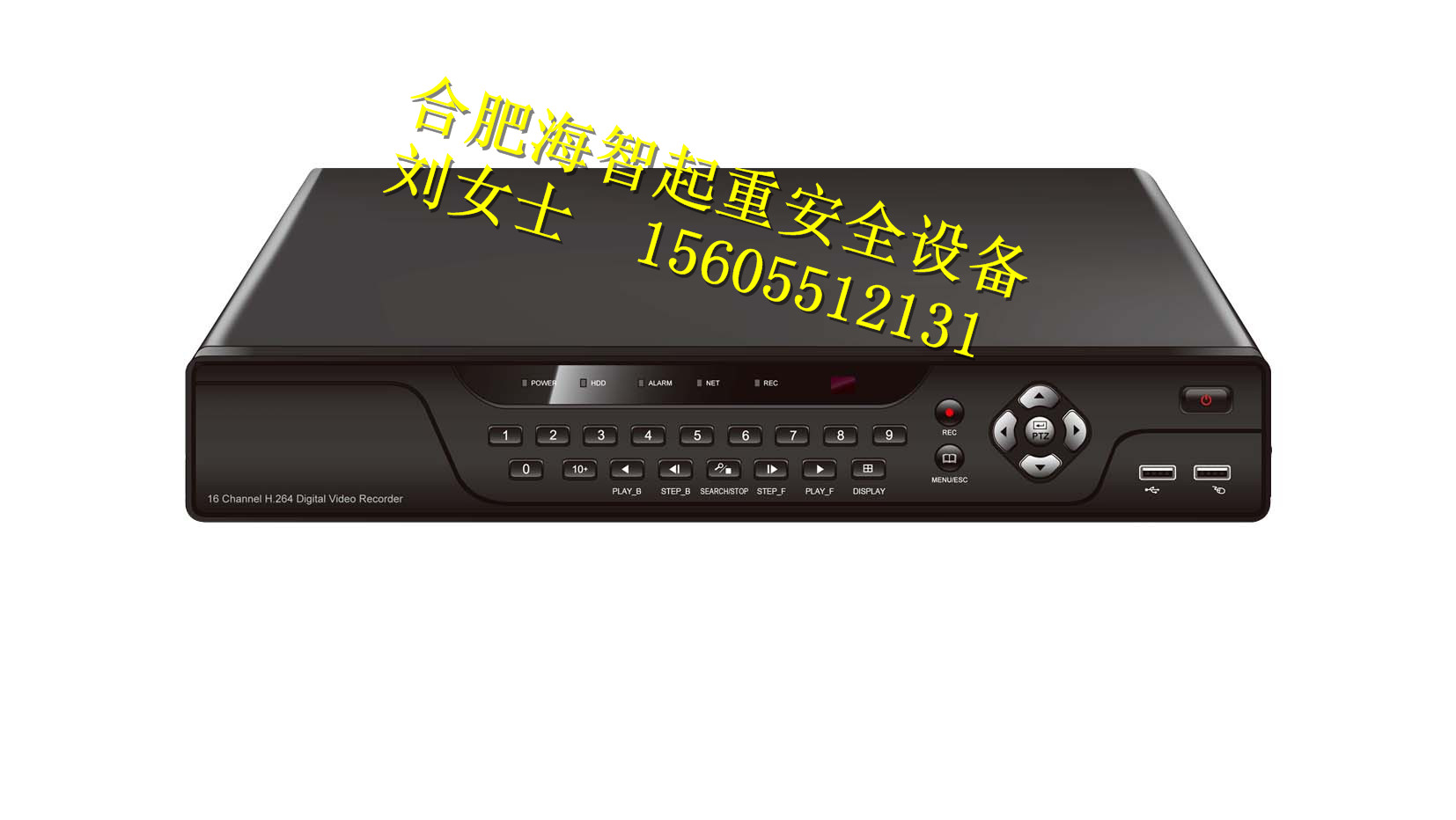 供應(yīng)石家莊區(qū)域保護(hù)防碰撞監(jiān)控系統(tǒng)，石家莊區(qū)域保護(hù)防碰撞監(jiān)控系統(tǒng)直銷，石家莊區(qū)域保護(hù)防碰撞監(jiān)控系統(tǒng)價(jià)格