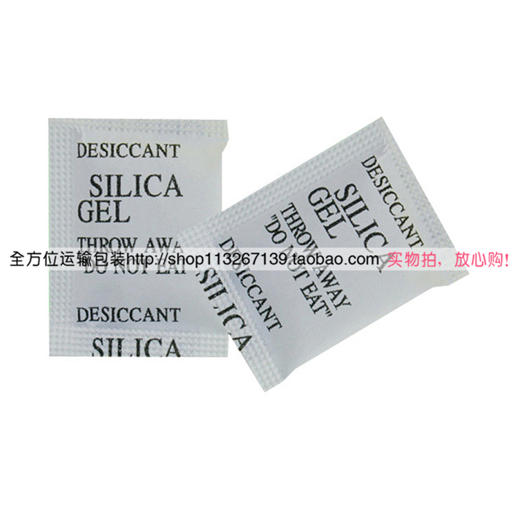 Desiccant 干燥剂供应Desiccant 干燥剂 硅胶干燥剂/除湿剂/防潮珠 环保高活性家用鞋服食品医药工业电子