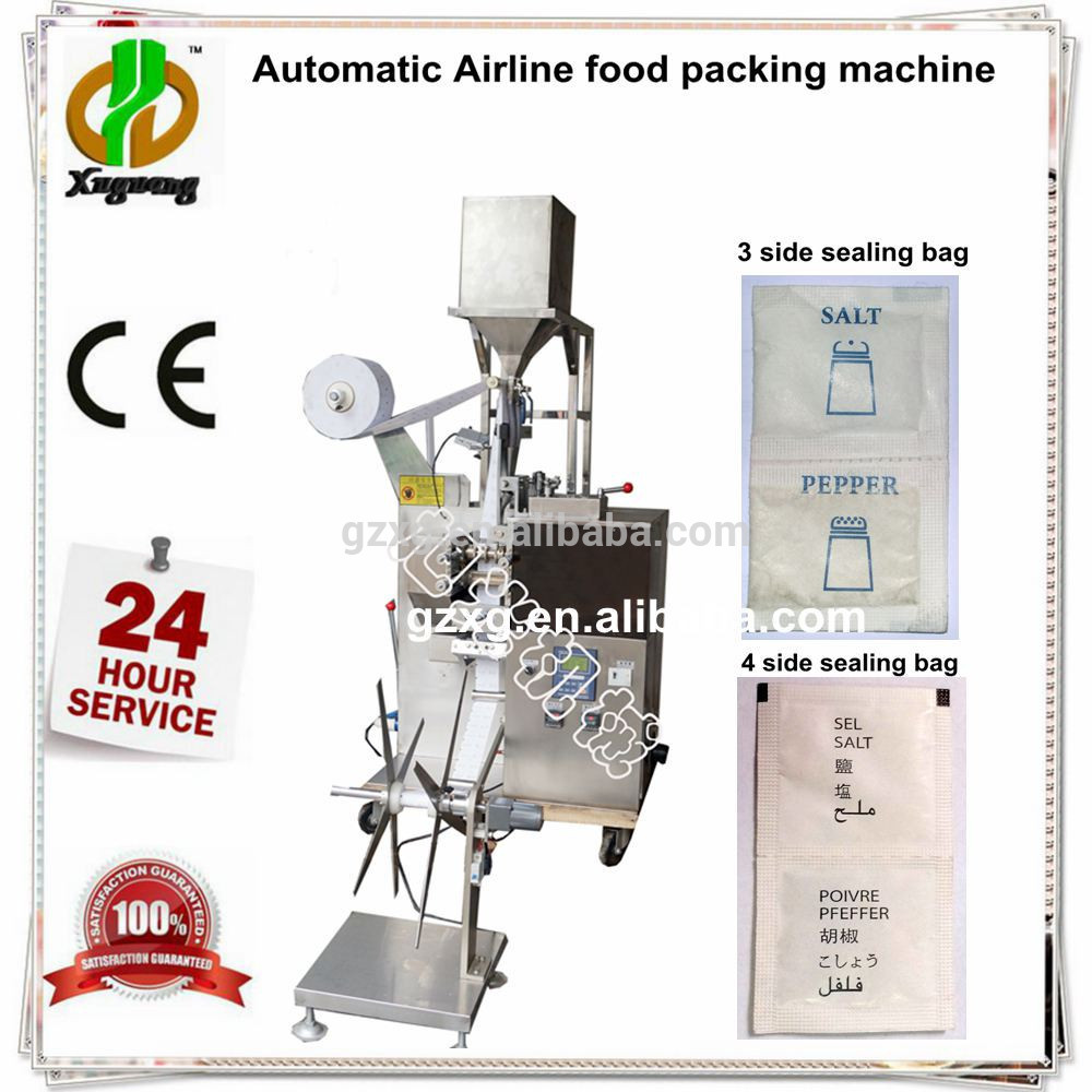 供应航空食品调味料包装机，小袋双联胡椒盐包装机，袋装颗粒包装机，广州包装机图片