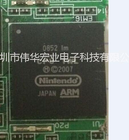 供应用于游戏机的NDSL主控CPU，NDSI NDSL CPU TWL，任天堂 掌机主机主板，价格咨询为准