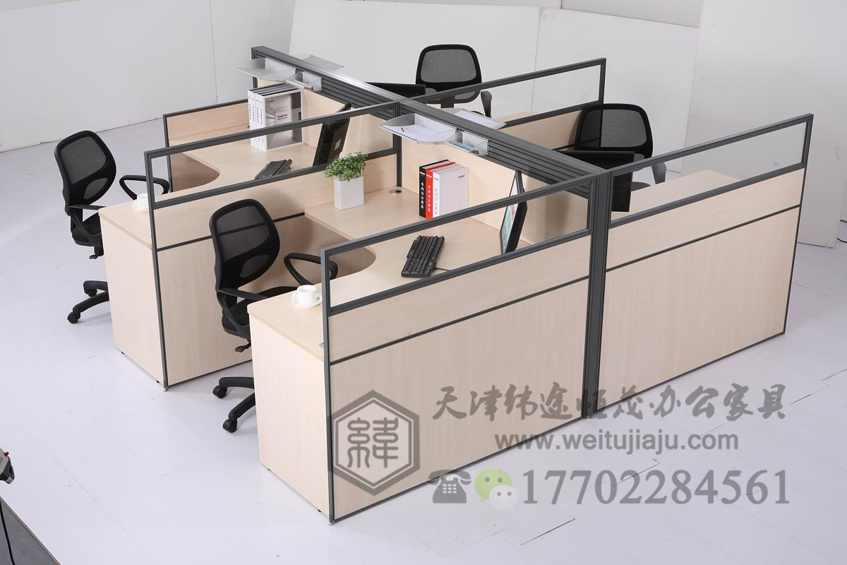 天津屏風(fēng)辦公桌定做，天津屏風(fēng)辦公圖片