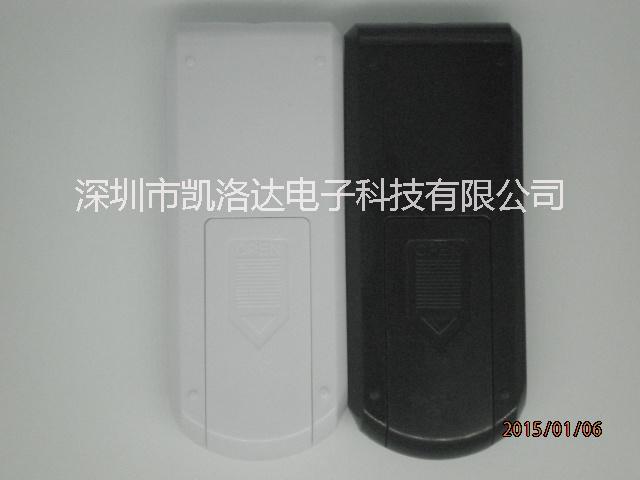 供应艾美特电风扇遥控器/落地风扇电风扇取暖器取暖遥控器/深圳顺德遥控器控制板厂家直销/广东浙江控制板厂家/深圳遥控器图片