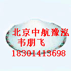 聚丙烯酰胺圖片/聚丙烯酰胺樣板圖 (3)