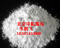 工業(yè)葡萄糖圖片/工業(yè)葡萄糖樣板圖 (3)