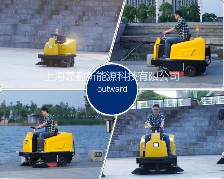 供應(yīng)用于道路的三輪掃地車