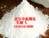 北京工業(yè)葡萄糖產(chǎn)業(yè)/工業(yè)葡萄糖廠批發(fā)價(jià)格