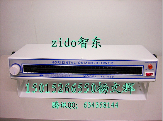 臥式離子風(fēng)機(jī)圖片/臥式離子風(fēng)機(jī)樣板圖 (2)