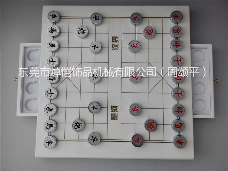 锌合金压铸棋子 中国象棋棋子 高档象棋工艺品 压铸加工厂