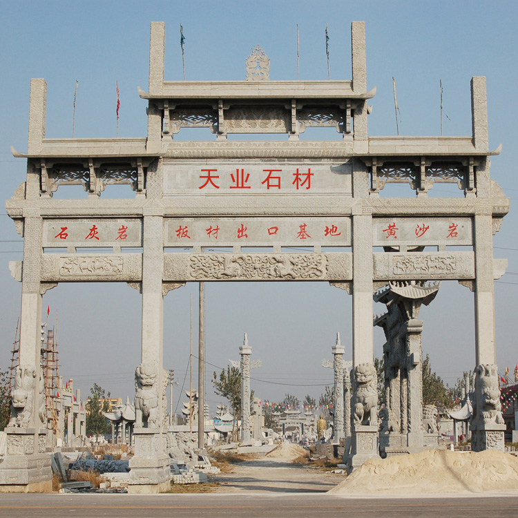 济宁市天青石牌坊厂家