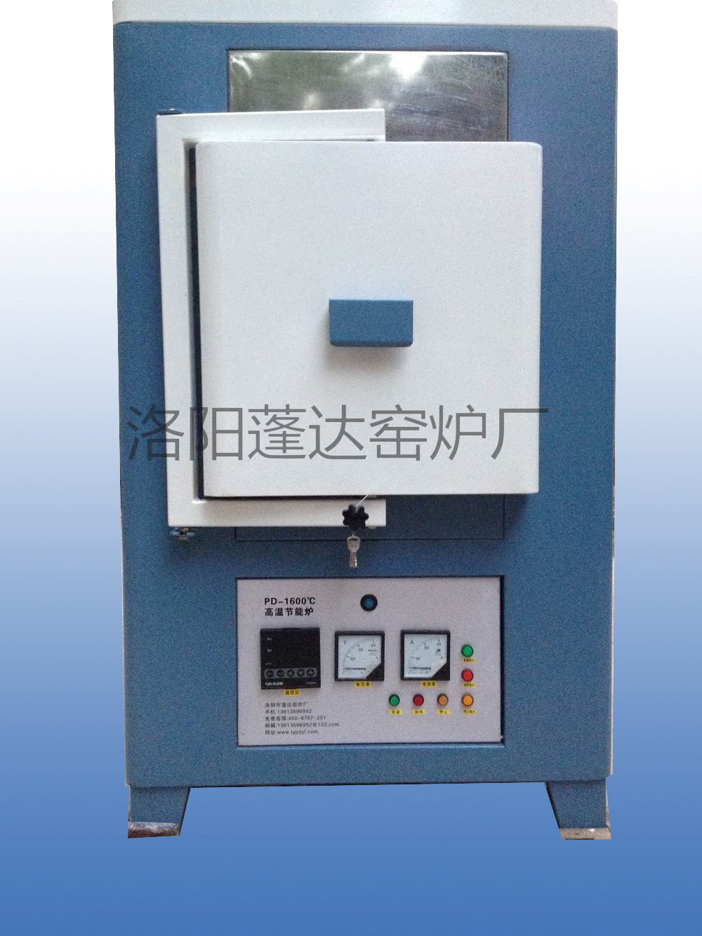 節(jié)能環(huán)保，安全可靠立式電爐PD-L14圖片