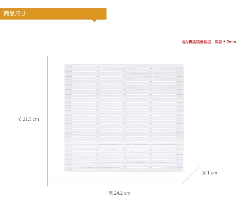 供应用于家庭DIY寿的日用寿司帘图片