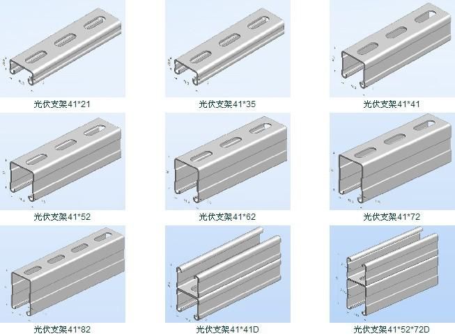 供应用于光伏工程的山东光伏支架生产基地批发CZ型钢！