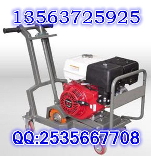 馬路開(kāi)槽機(jī)圖片/馬路開(kāi)槽機(jī)樣板圖 (1)