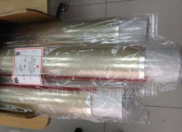 東莞鴻楷寺崗631S#12黑色圖片