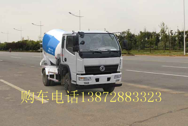 SX5256GJBDT434型混凝土攪拌運輸車圖片