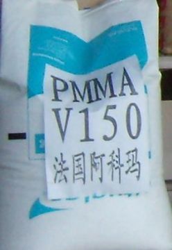 代销亚克力PMMA法国阿科玛V150图片