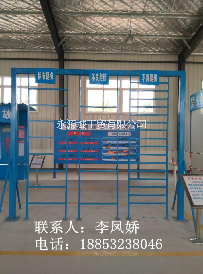 供应用于知道所危害的建筑体验区，建筑体验馆，建筑安全图片