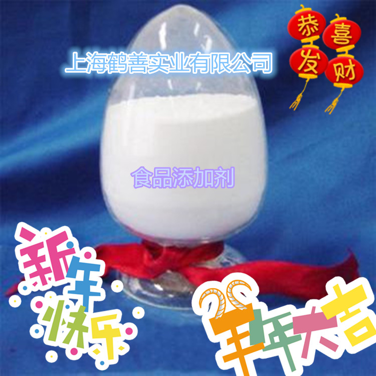 亞麻籽膠作用及價格圖片