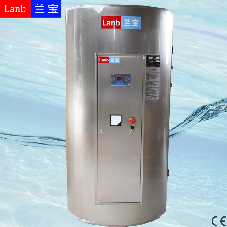 供应上海热水器容积570L,功率48kw电热水器|商用热水器图片