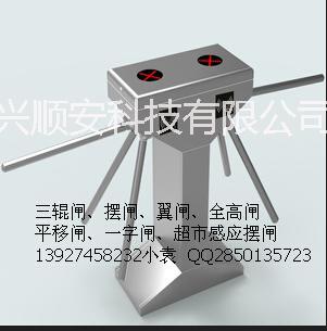 三輥閘圖片/三輥閘樣板圖 (4)