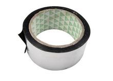 隨時(shí)供應(yīng)反 輻射  鋁箔 纏繞帶