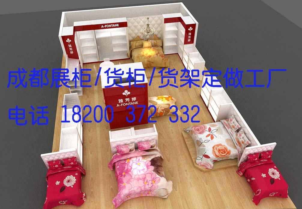 供应成都床品店展柜/货架/烤漆货柜工厂图片