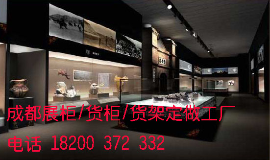 供应成都陶瓷店柜台/展示柜//烤漆柜工图片