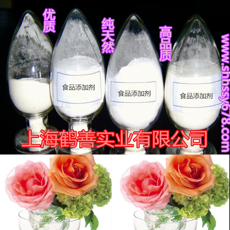 田菁膠價(jià)格圖片/田菁膠價(jià)格樣板圖 (3)