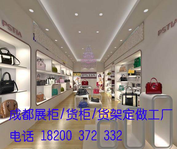 供应成都皮包店柜台/展示柜//烤漆柜厂