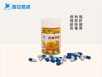 鴿藥,凱鴿鴿藥【肝腎專家】純中藥圖片