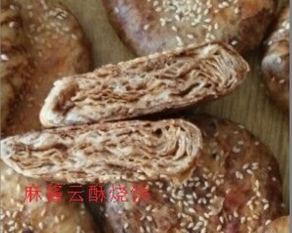 供应早点技术培训 蒸包子培训 烧饼培训