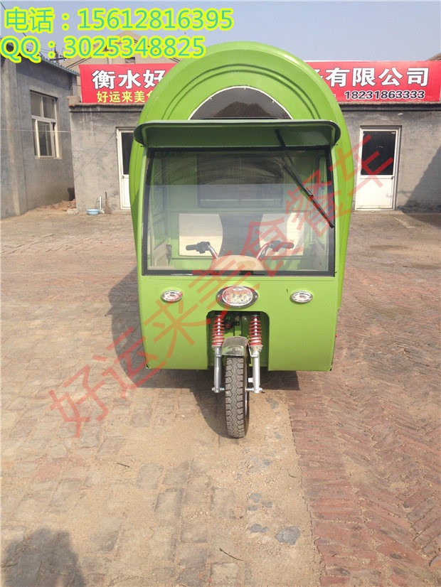 供应鸡蛋灌饼早餐小吃车/油炸车/冷饮车