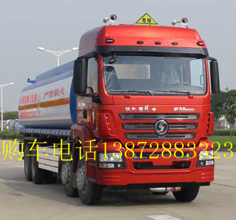 SX5251GYYMP4型运油车图片