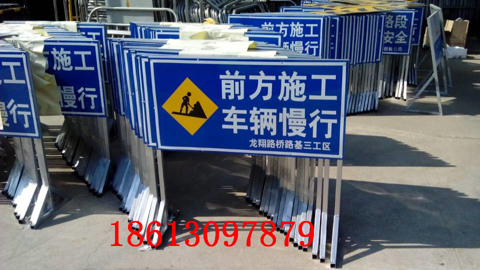 南沙高速公路標(biāo)志牌圖片