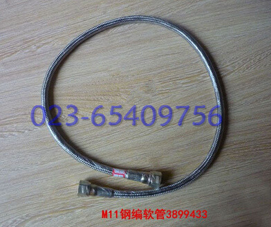 重慶康明斯M11鋼編軟管3899433圖片
